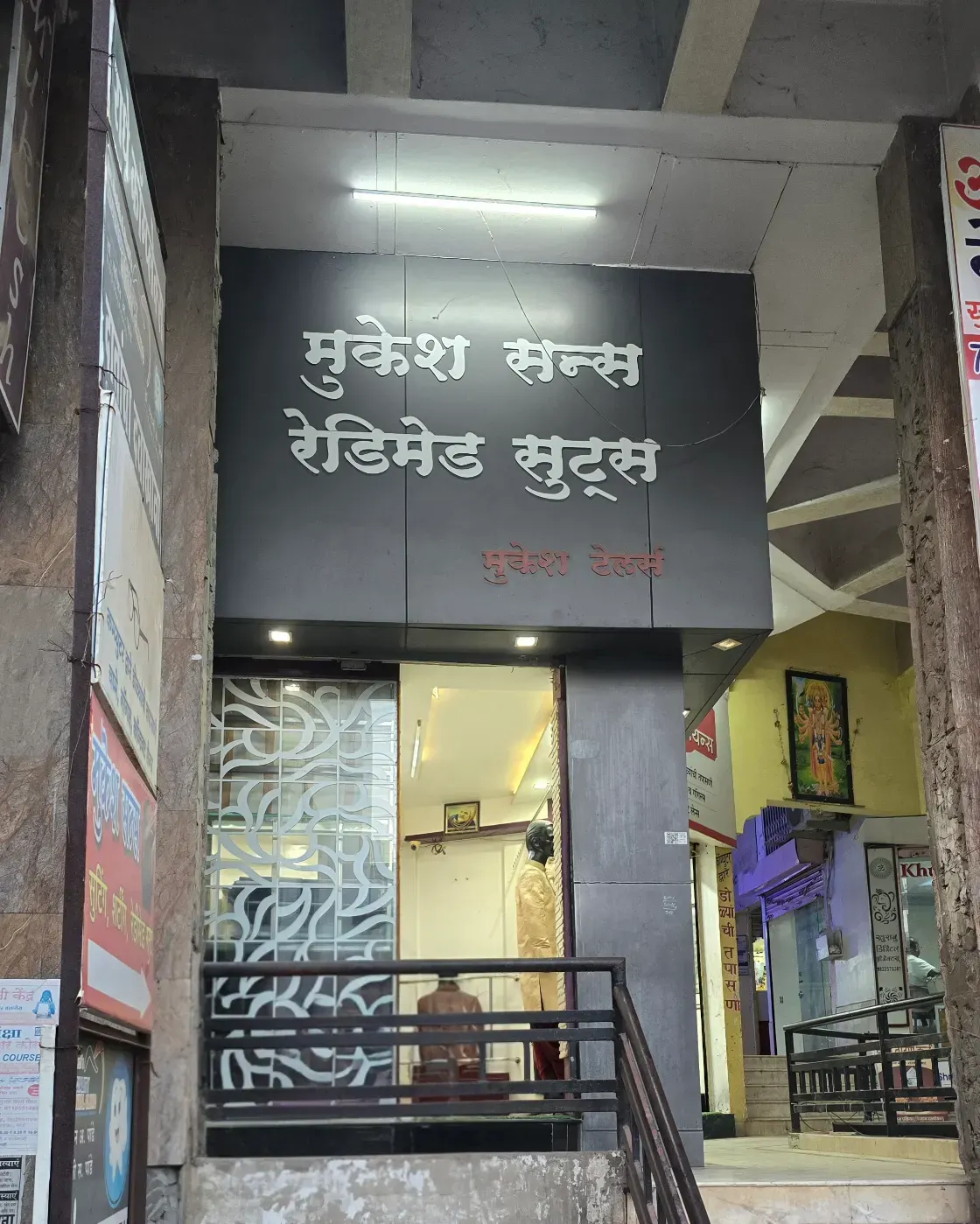Three floor front facing shop for sale in  socialist chowk